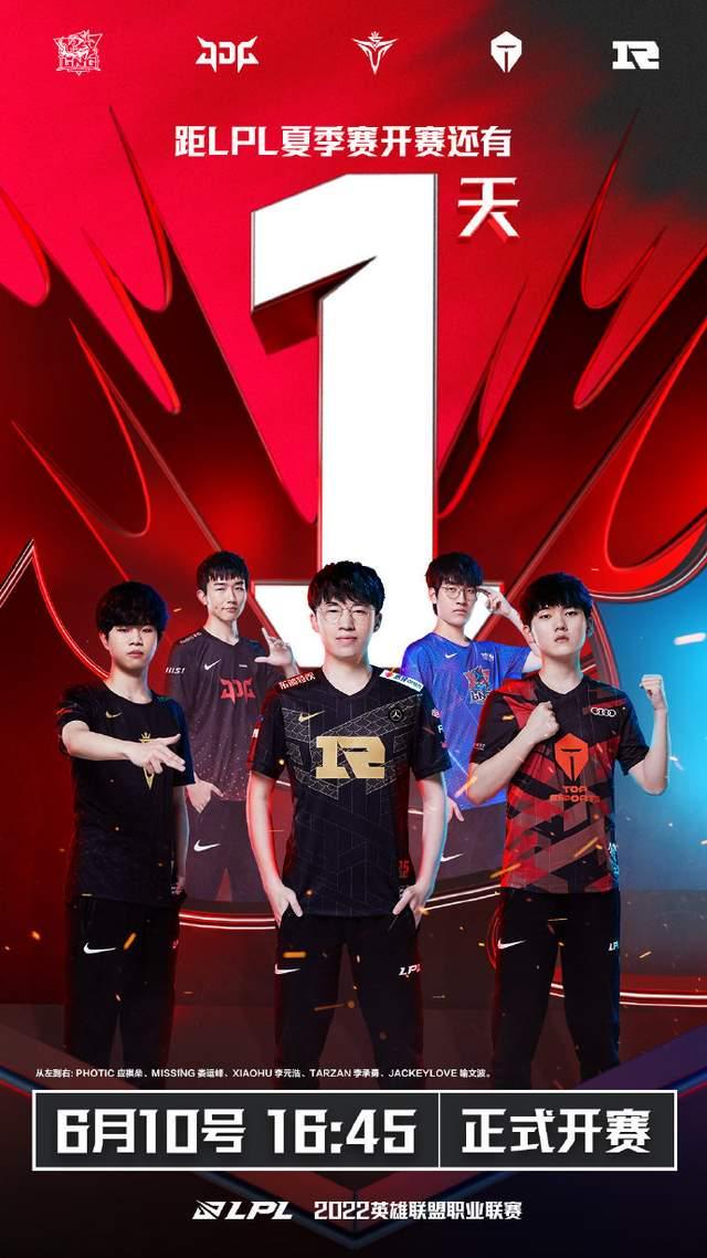 1赔8的赔