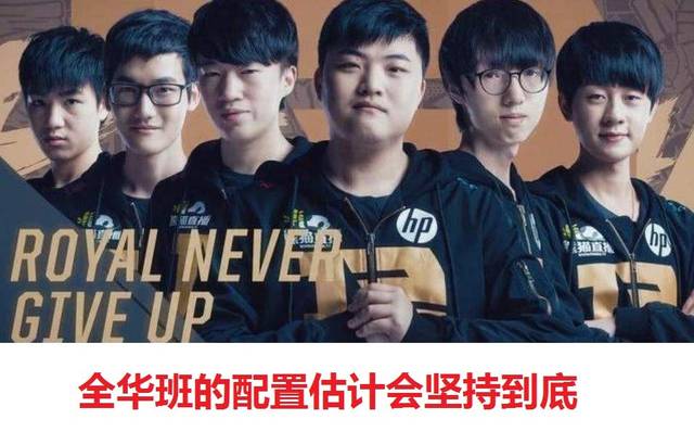 显示了济南