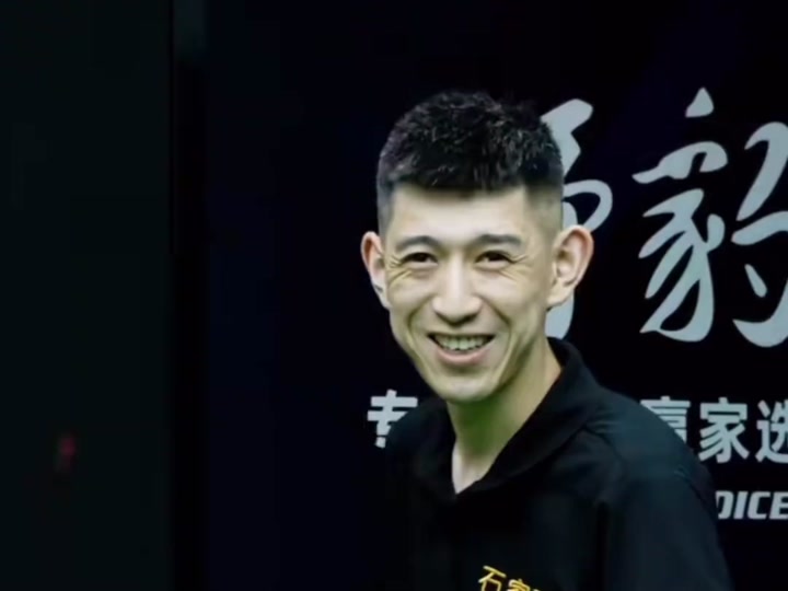 玉宁 玉宁