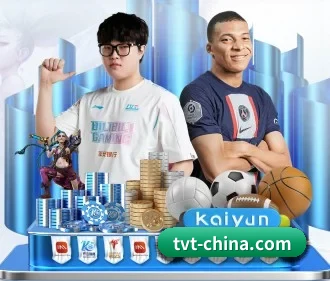 tvt体育 APP